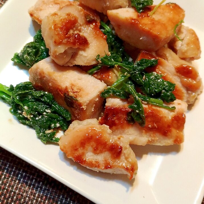ヘルシー 鶏むね肉と青菜のシンプル蒸し焼き レシピ 作り方 By またたび 楽天レシピ ヘルシー 鶏むね肉と青菜のシンプル蒸し焼き レシピ 作り方 By またたび 楽天レシピ